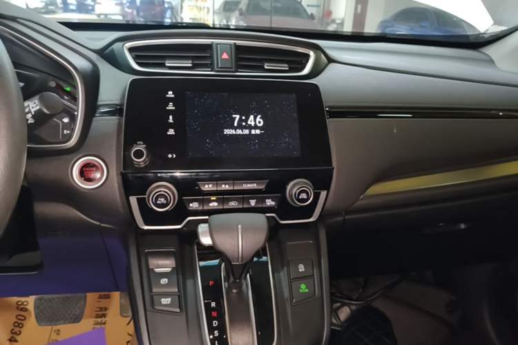 Used Honda Breeze 2020 240TURBO CVT 2WD Luxury Edition Audio And AC Panel
