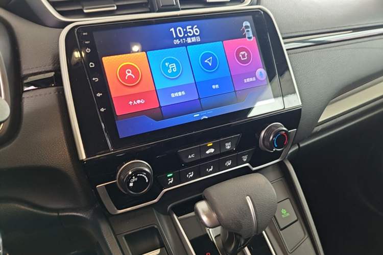 Used Honda Breeze 2020 240TURBO CVT 2WD Elite Edition Audio And AC Panel