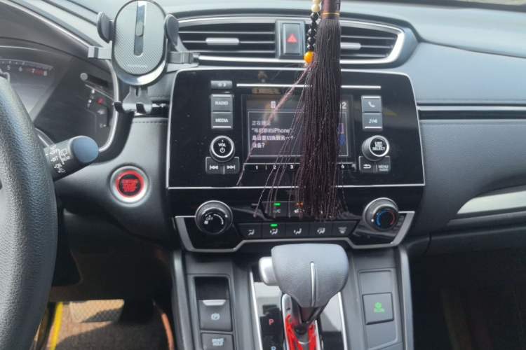 Used Honda Breeze 2020 240TURBO CVT 2WD Elite Edition Audio And AC Panel