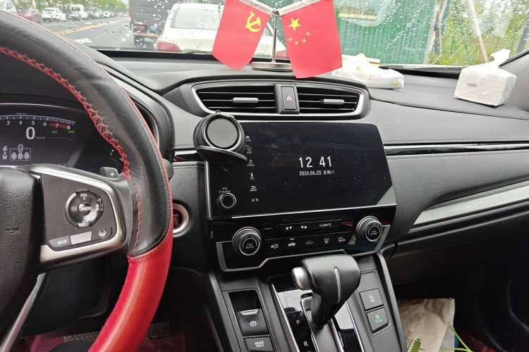 Used Honda Breeze 2020 240TURBO CVT Two-Wheel Drive Prestige Edition Audio And AC Panel