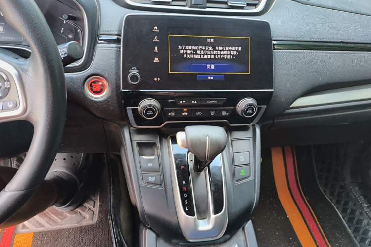 Used Honda Breeze 2020 240TURBO CVT 2WD Luxury Edition Audio And AC Panel