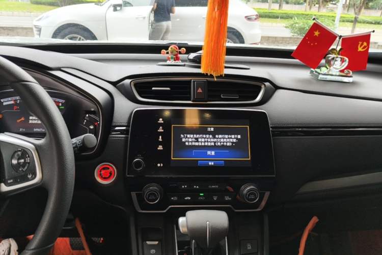 Used Honda Breeze 2020 240TURBO CVT 2WD Luxury Edition Audio And AC Panel