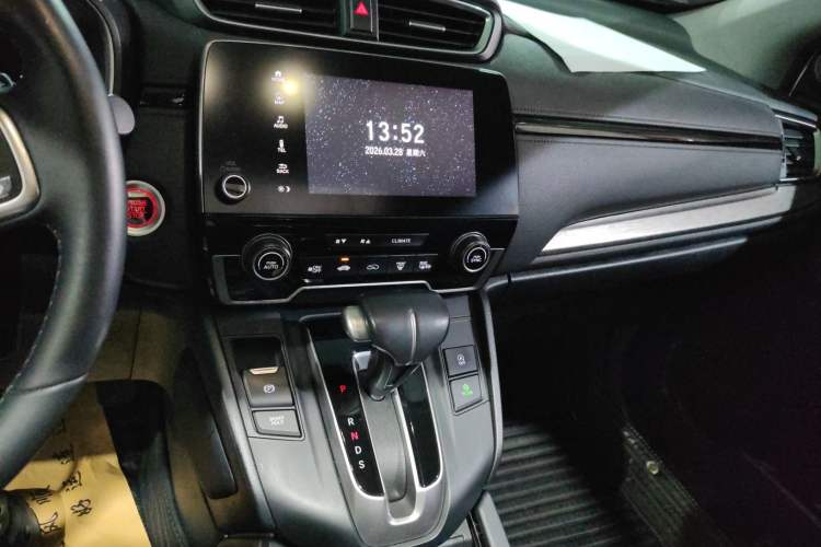 Used Honda Breeze 2020 240TURBO CVT Two-Wheel Drive Prestige Edition Audio And AC Panel
