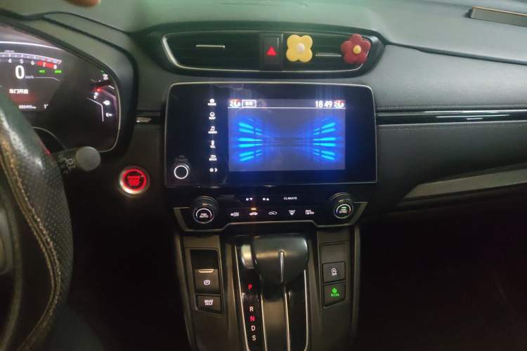 Used Honda Breeze 2020 240TURBO CVT Two-Wheel Drive Prestige Edition Audio And AC Panel