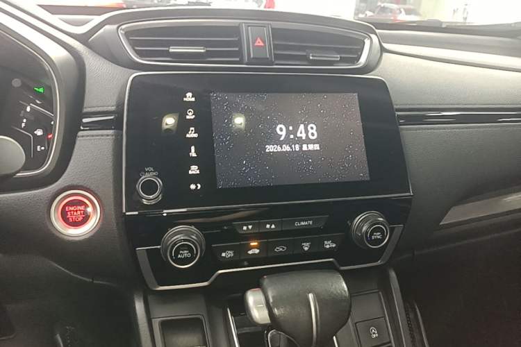 Used Honda Breeze 2020 240TURBO CVT Two-Wheel Drive Prestige Edition Audio And AC Panel