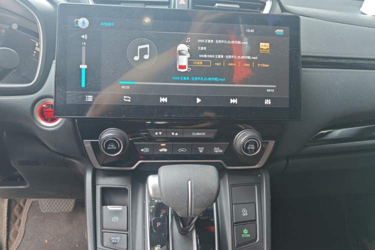 Used Honda Breeze 2020 240TURBO CVT 2WD Luxury Edition Audio And AC Panel