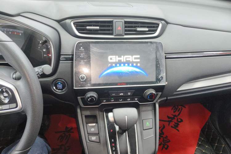 Used Honda Breeze 2020 240TURBO CVT 2WD Elite Edition Audio And AC Panel