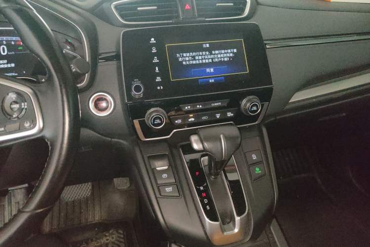 Used Honda Breeze 2020 240TURBO CVT Two-Wheel Drive Prestige Edition Audio And AC Panel