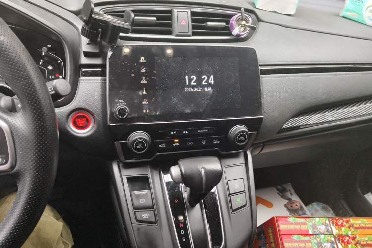 Used Honda Breeze 2020 240TURBO CVT Two-Wheel Drive Prestige Edition Audio And AC Panel