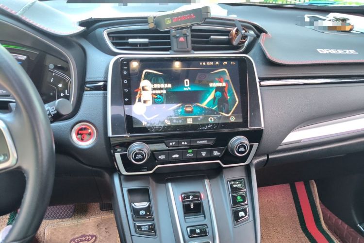 Used Honda Breeze 2020 Rui Hybrid 2.0L Two-Wheel Drive Rui Luxury Edition Audio And AC Panel