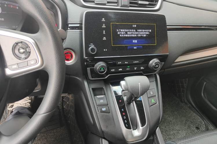 Used Honda Breeze 2020 240TURBO CVT 2WD Luxury Edition Audio And AC Panel