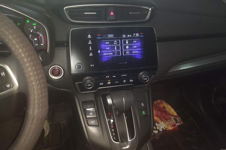 Used Honda Breeze 2020 240TURBO CVT 2WD Luxury Edition Audio And AC Panel