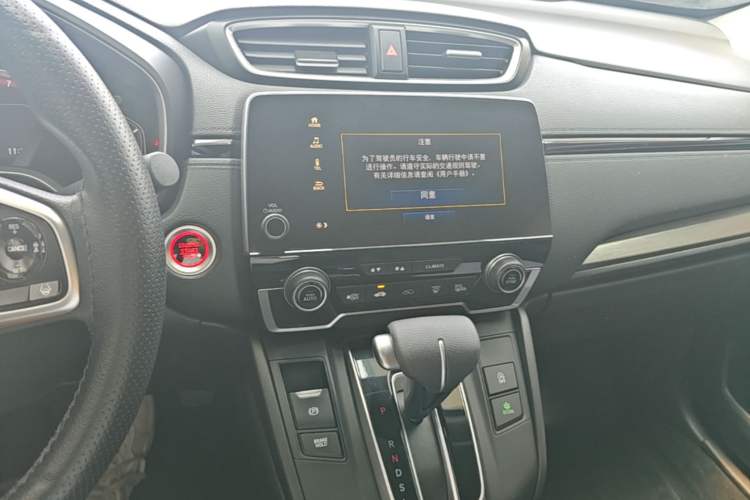 Used Honda Breeze 2020 240TURBO CVT 2WD Luxury Edition Audio And AC Panel
