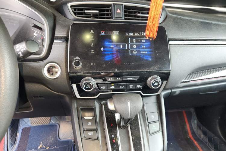 Used Honda Breeze 2020 240TURBO CVT 2WD Luxury Edition Audio And AC Panel