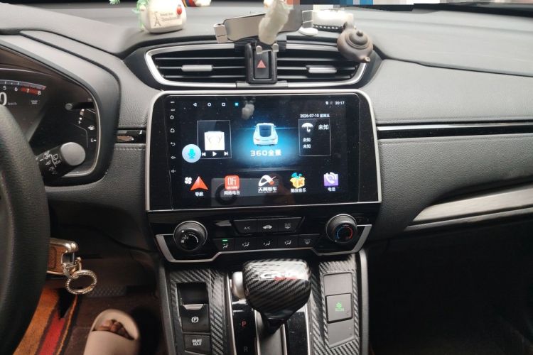 Used Honda Breeze 2020 240TURBO CVT 2WD Elite Edition Audio And AC Panel