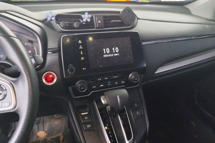 Used Honda Breeze 2020 240TURBO CVT 2WD Luxury Edition Audio And AC Panel