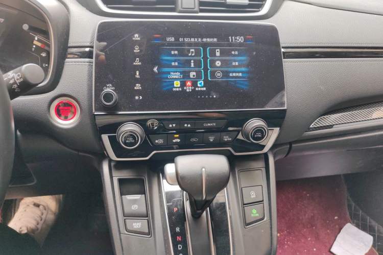 Used Honda Breeze 2020 240TURBO CVT Two-Wheel Drive Prestige Edition Audio And AC Panel