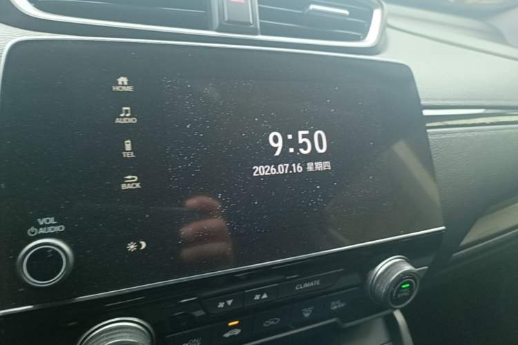 Used Honda Breeze 2020 240TURBO CVT 2WD Luxury Edition Audio And AC Panel