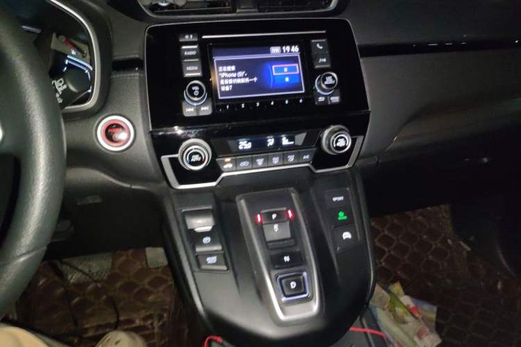 Used Honda Breeze 2020 Xing·Hybrid 2.0L Two-Wheel Drive Xing·Elite Edition Audio And AC Panel