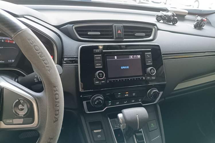 Used Honda Breeze 2020 240TURBO CVT 2WD Elite Edition Audio And AC Panel