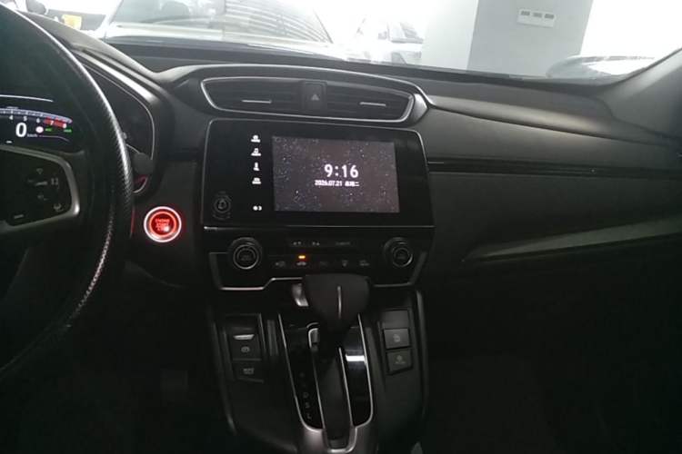 Used Honda Breeze 2020 240TURBO CVT 2WD Luxury Edition Audio And AC Panel
