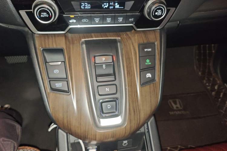 Used Honda Breeze 2020 Xing·Hybrid 2.0L Two-Wheel Drive Xing·Elite Edition Gear Lever