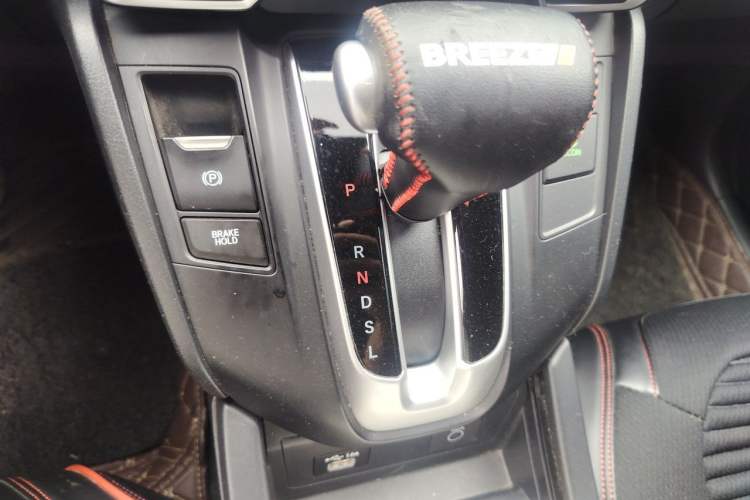 Used Honda Breeze 2020 240TURBO CVT 2WD Elite Edition Gear Lever