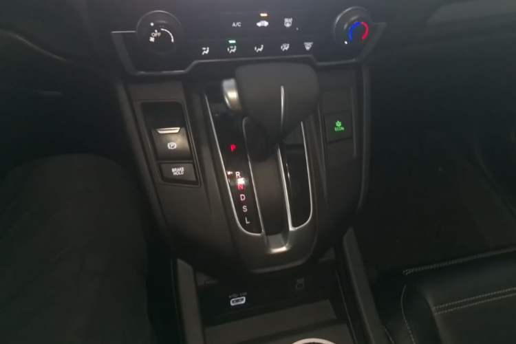 Used Honda Breeze 2020 240TURBO CVT 2WD Elite Edition Gear Lever