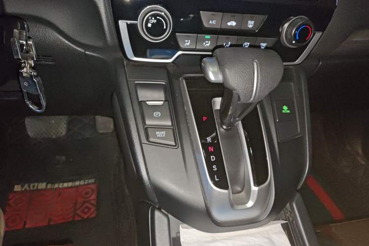 Used Honda Breeze 2020 240TURBO CVT 2WD Elite Edition Gear Lever