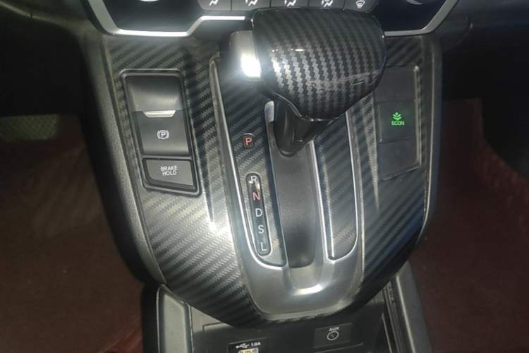 Used Honda Breeze 2020 240TURBO CVT 2WD Elite Edition Gear Lever