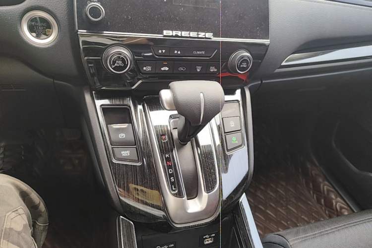 Used Honda Breeze 2020 240TURBO CVT 2WD Luxury Edition Gear Lever