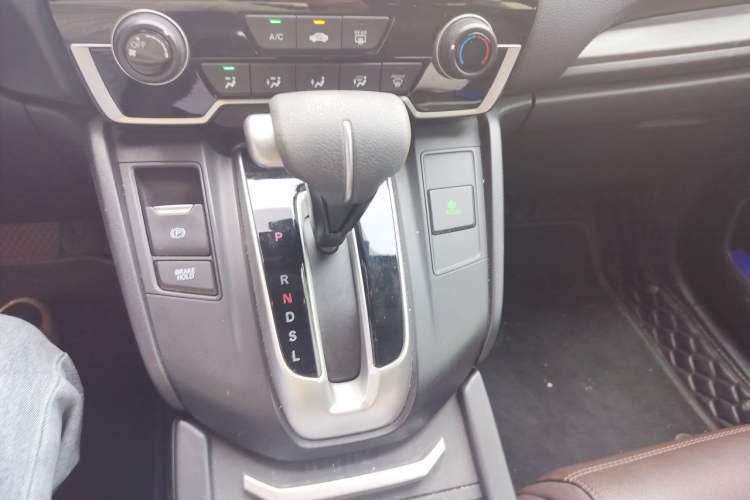 Used Honda Breeze 2020 240TURBO CVT 2WD Elite Edition Gear Lever