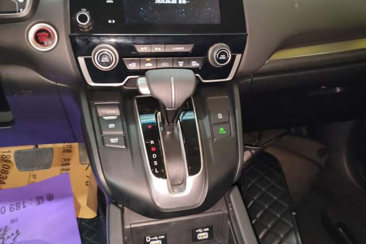 Used Honda Breeze 2020 240TURBO CVT 2WD Luxury Edition Gear Lever
