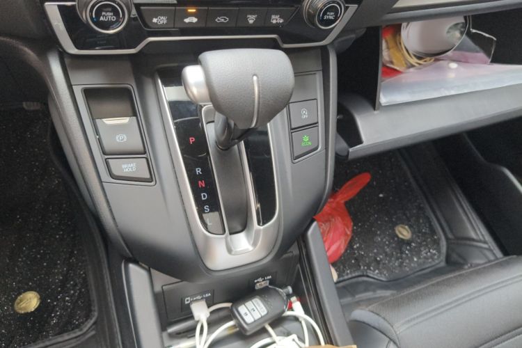 Used Honda Breeze 2020 240TURBO CVT 2WD Luxury Edition Gear Lever