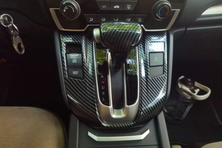 Used Honda Breeze 2020 240TURBO CVT 2WD Elite Edition Gear Lever