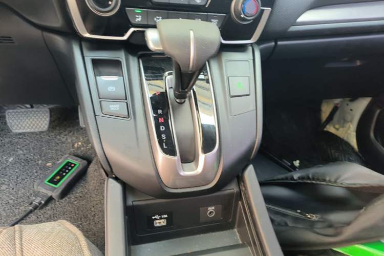 Used Honda Breeze 2020 240TURBO CVT 2WD Elite Edition Gear Lever