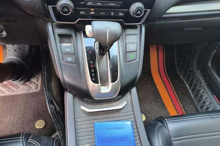 Used Honda Breeze 2020 240TURBO CVT 2WD Luxury Edition Gear Lever