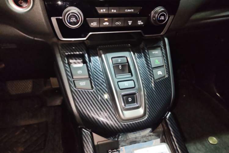 Used Honda Breeze 2020 Rui Hybrid 2.0L Two-Wheel Drive Rui Luxury Edition Gear Lever