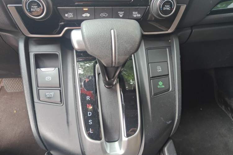 Used Honda Breeze 2020 240TURBO CVT 2WD Luxury Edition Gear Lever