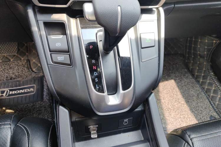 Used Honda Breeze 2020 240TURBO CVT 2WD Elite Edition Gear Lever