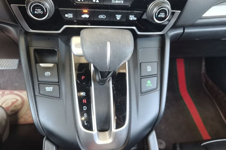 Used Honda Breeze 2020 240TURBO CVT 2WD Luxury Edition Gear Lever