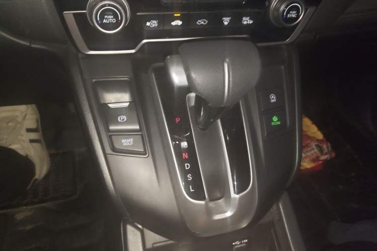 Used Honda Breeze 2020 240TURBO CVT 2WD Luxury Edition Gear Lever