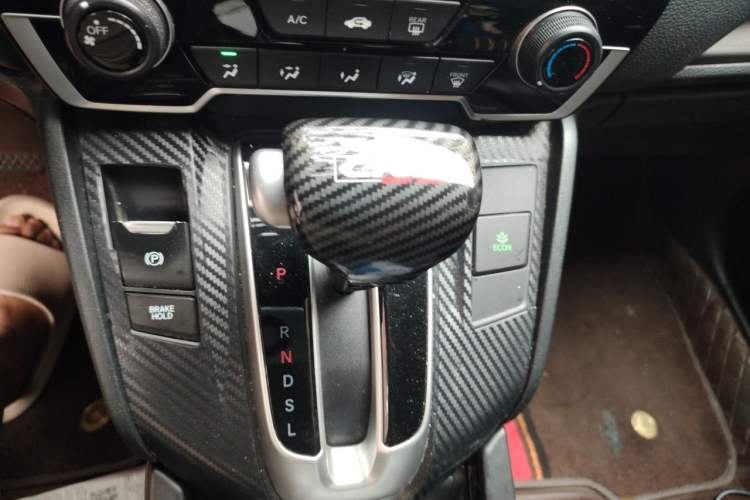 Used Honda Breeze 2020 240TURBO CVT 2WD Elite Edition Gear Lever