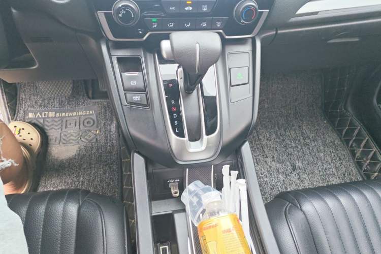 Used Honda Breeze 2020 240TURBO CVT 2WD Elite Edition Gear Lever
