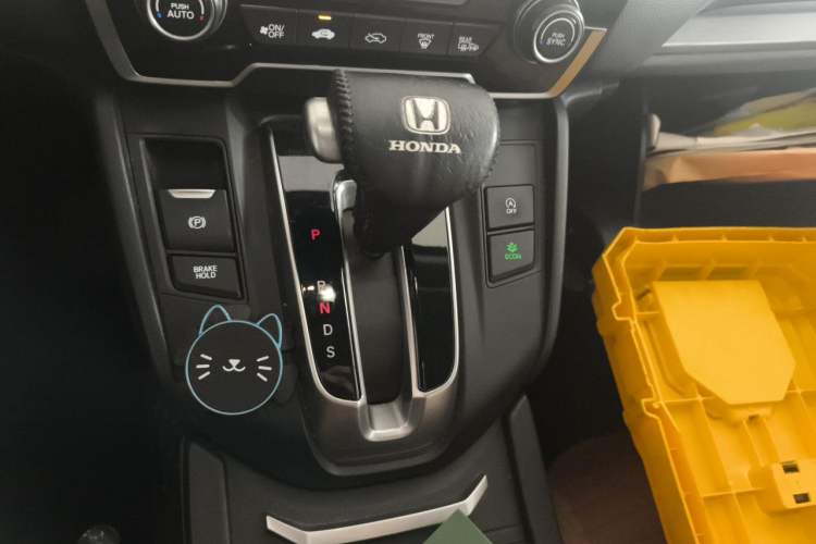 Used Honda Breeze 2020 240TURBO CVT Two-Wheel Drive Prestige Edition Gear Lever