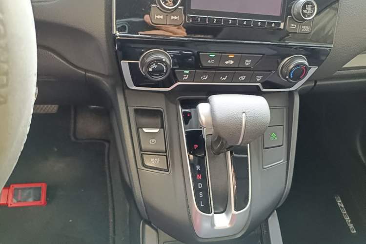 Used Honda Breeze 2020 240TURBO CVT 2WD Elite Edition Gear Lever
