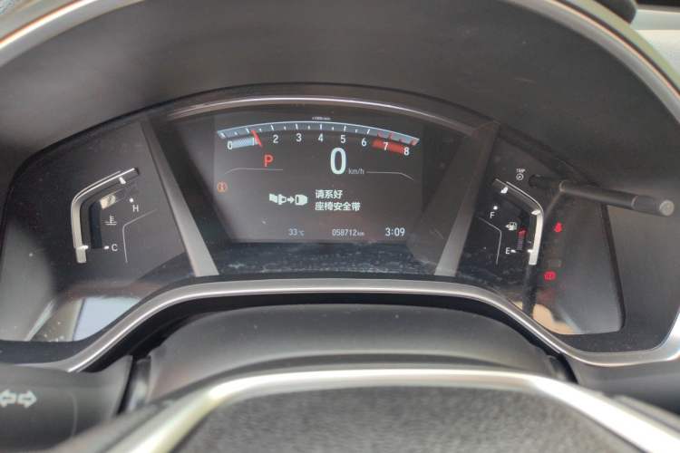 Used Honda Breeze 2020 240TURBO CVT 2WD Luxury Edition Instrument Cluster