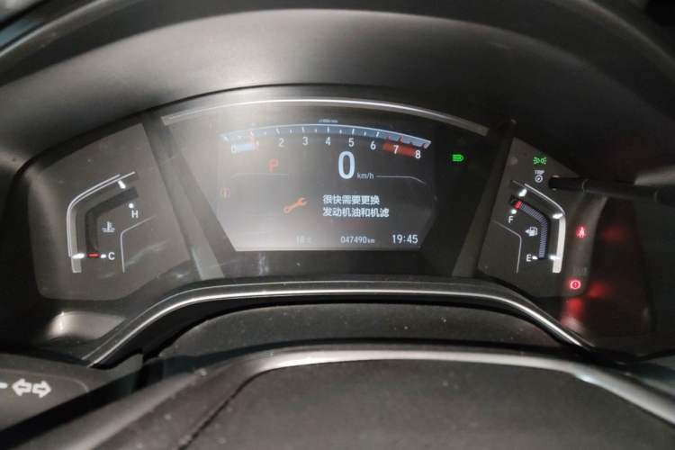 Used Honda Breeze 2020 240TURBO CVT Two-Wheel Drive Prestige Edition Instrument Cluster