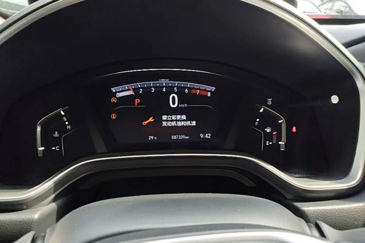 Used Honda Breeze 2020 240TURBO CVT 2WD Luxury Edition Instrument Cluster