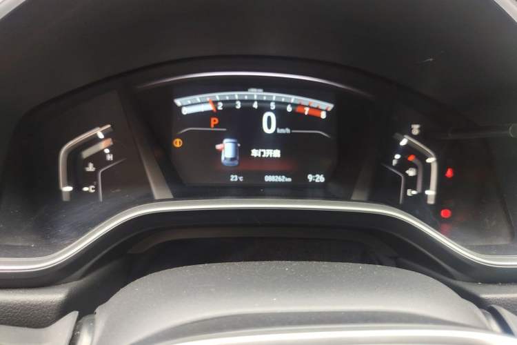 Used Honda Breeze 2020 240TURBO CVT 2WD Elite Edition Instrument Cluster